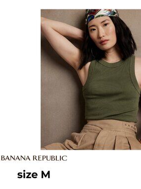 Banana Republic Fitted Ribbed Tank